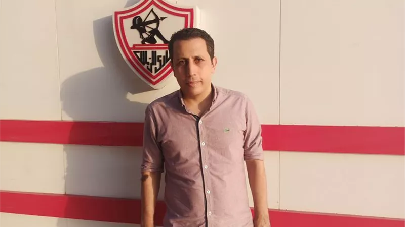 محمد رشاد يترشح علي منصب العضوية في انتخابات الزمالك
