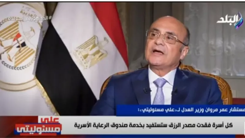 وزير العدل: قانون التصالح على مخالفات البناء جاهز أمام مجلس النواب