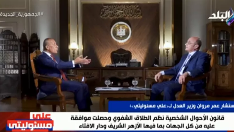 وزير العدل: وجود 137 قاضية بمجلس الدولة «إنجاز».. فيديو