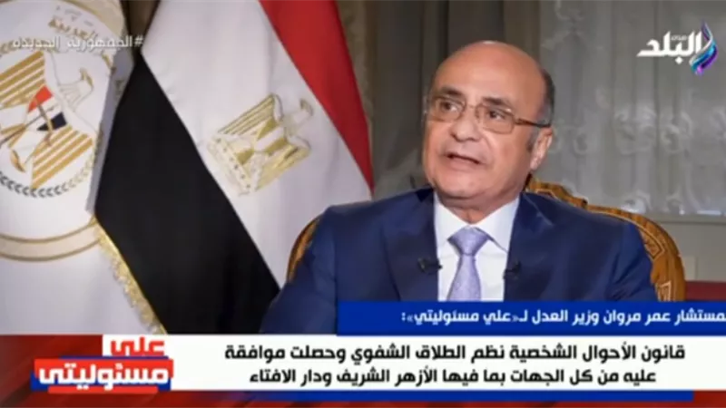 وزير العدل: الانتهاء من 640 ألف طعن مدني.. ونصف مليون قضية تابعة للطب الشرعي