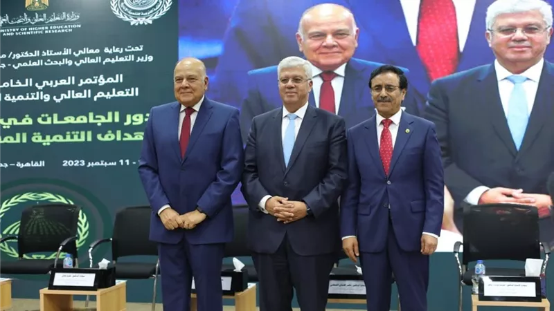 افتتاح المؤتمر العربي الخامس 