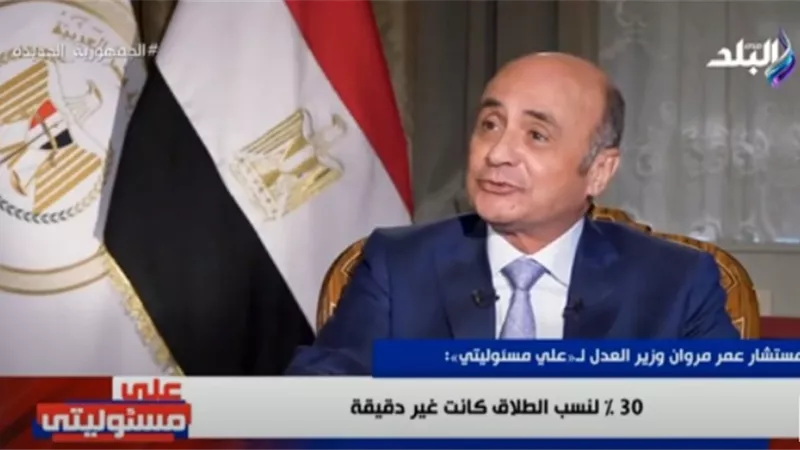 وزير العدل: قانون التصالح على مخالفات البناء جاهز أمام النواب