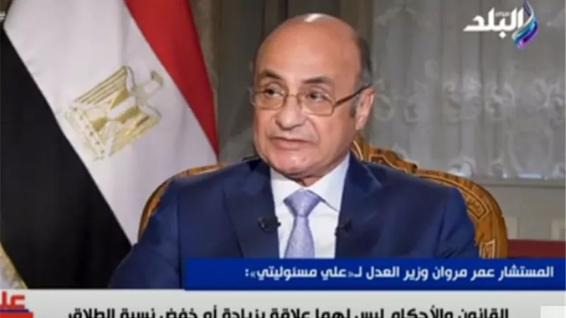 وزير العدل: الوزارة قضت على مشاكل تسلسل الملكية المسجلة