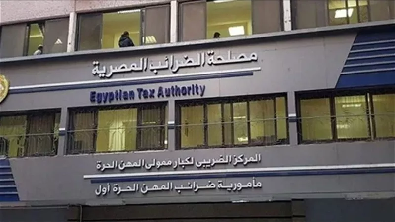 الضرائب: من حق صاحب المشروع الصغير اختيار المعاملة الضريبية