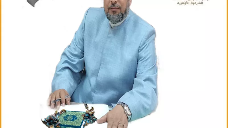 الشرقية الأزهرية: ورش عمل لتحليل محتوى المناهج الدراسية
