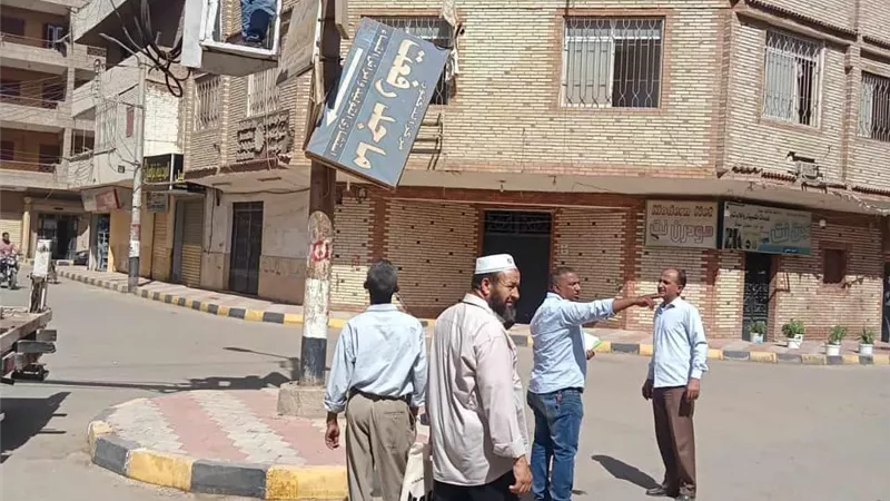 حملة مكبرة لرفع الإعلانات المخالفة والعشوائية بالمنيا