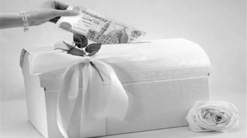 نقوط المناسبات الاجتماعية دين واجب أم هديه لاترد