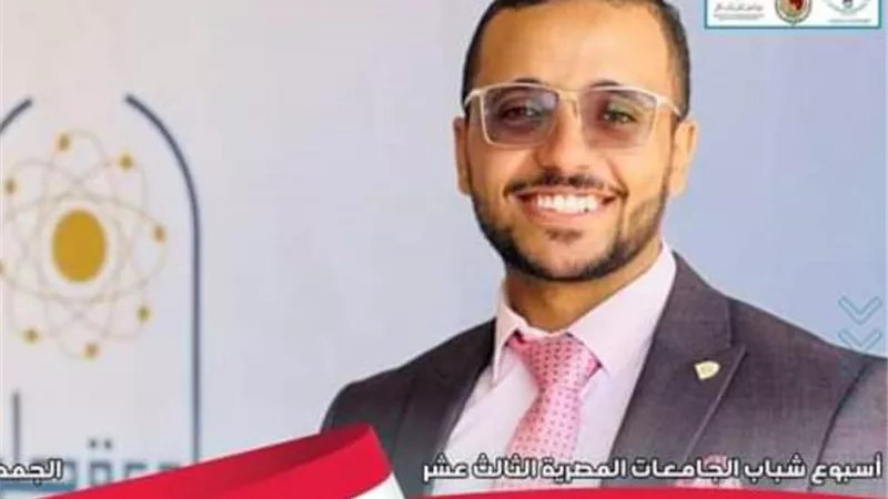 جامعة سوهاج تحصد المركز الثالث في مسابقة المراسل التلفزيونى