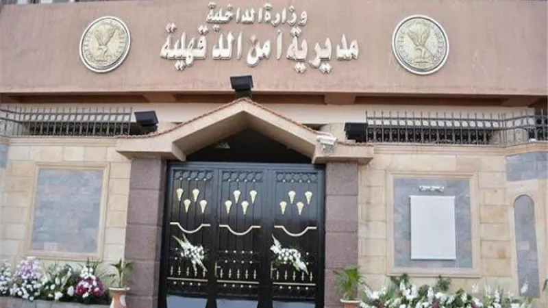 تحرير سائق اختطفه 3 أشخاص بسبب النصب عليهم