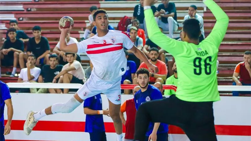 يد الزمالك يهزم الترسانة في الجولة الرابعة من دوري المحترفين