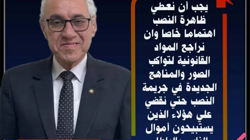 الذكاء واللباقة.. في الجريمة