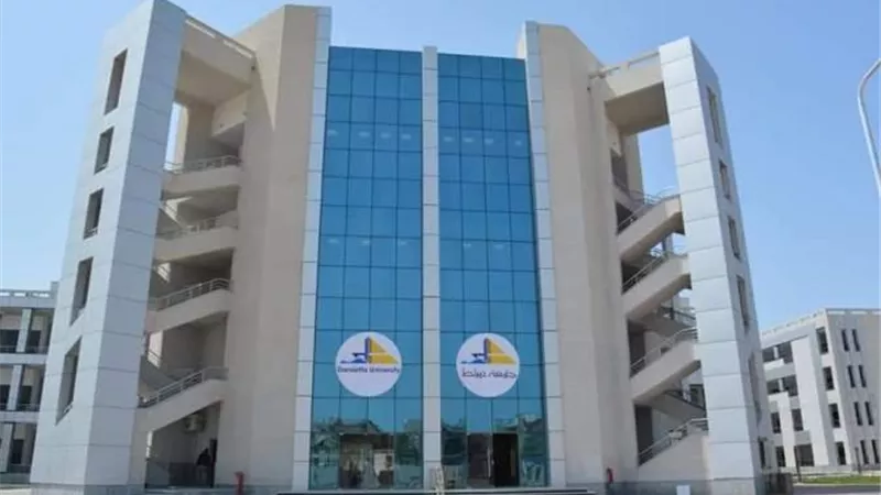 طلاب 