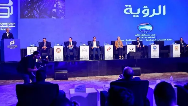 مستقبل وطن يطلق ملتقى «شباب مصر» بمشاركة شباب الأحزاب.. ويدعم ترشح السيسي لولاية جديدة