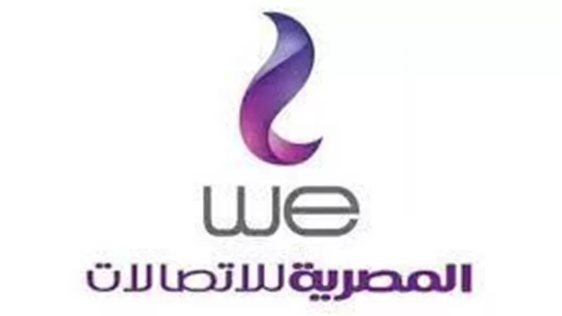 المصرية للاتصالات 