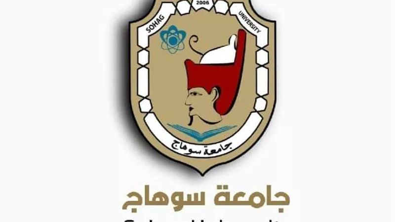رئيس جامعة سوهاج ينعي ضحايا زلزال المغرب وضحايا إعصار دانيال