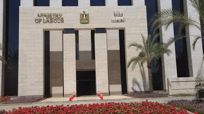 وزارة العمل تفتتح ملتقى توظيف يوفر 550 فرصة عمل في أسيوط