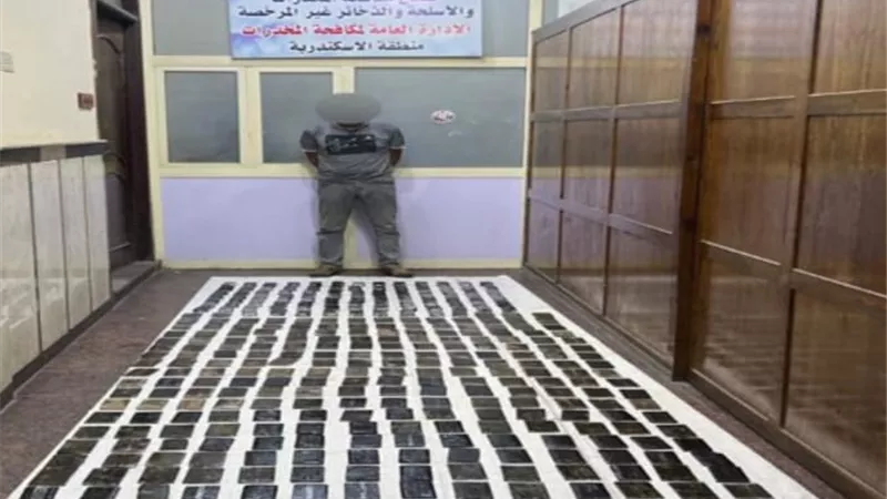 ضبط عنصر إجرامى بحوزته 52 كيلو حشيش في الإسكندرية