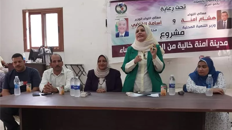 تنظم ندوة عن 