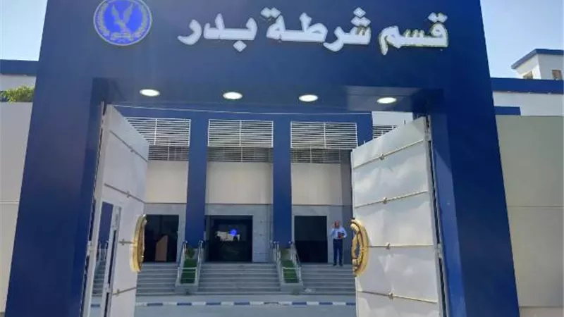 مباحث شرطة مدينة بدر تنجح فى القبض على أكبر قضية مخدرات.. بالصور