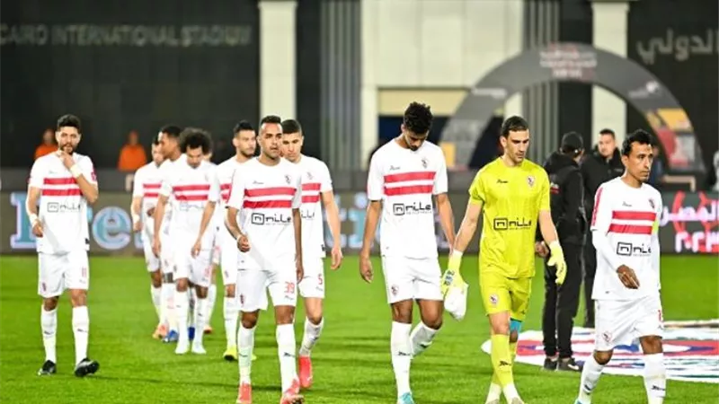 إستبعاد ثلاثي الزمالك من رحلة تنزاينيا لمواجهة سولار الجيبوتي