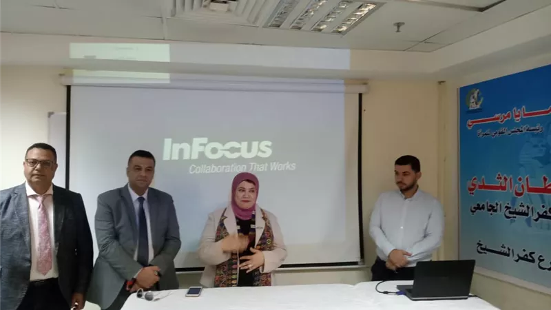 فحص طبى عن سرطان الثدى بالمستشفى الجامعى بجامعة كفر الشيخ