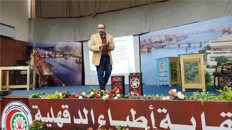 ختام أعمال الدورات التدريبية للعاملين بوحدات الكلى بالدقهلية