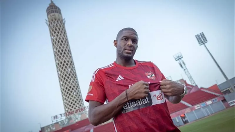 رابطة الدوري الألماني تتفاعل مع انتقال أنتوني موديست لصفوف الأهلي