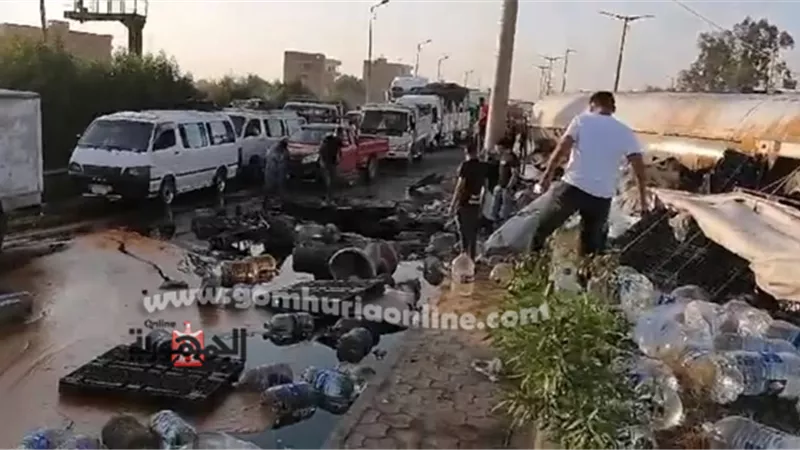 إنقلاب فنطاس عسل اسود على طريق القاهرة الإسكندرية الزراعى بقويسنا