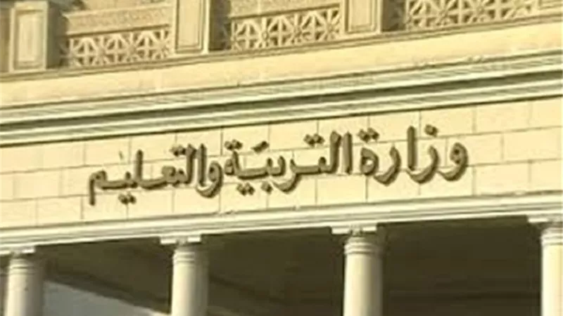 تسكين أبناء المصريين العائدين من المناطق المتضررة بليبيا بالمدارس.. وإعفاؤهم من المصروفات