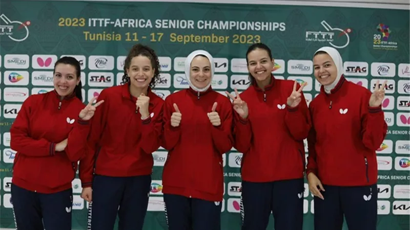 منتخب سيدات تنس الطاولة يفوزببطولة إفريقيا ويتأهل لأولمبياد باريس