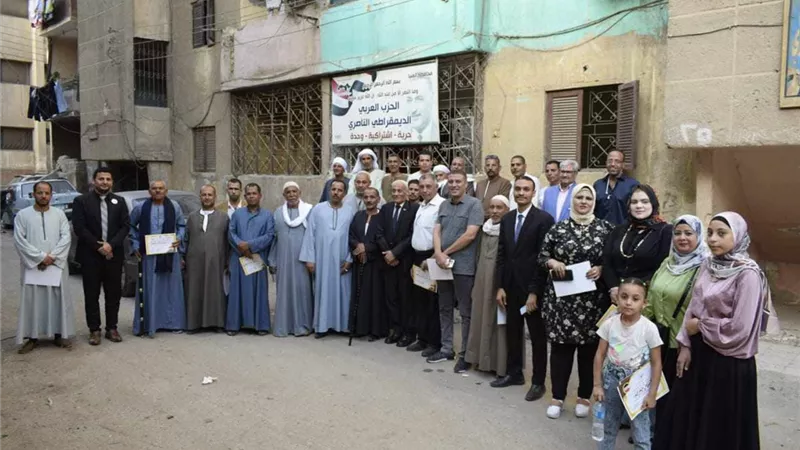 الحزب الناصري بالمنيا يحتفي بفلاحي مصر في ذكرى عيدهم الـ 71