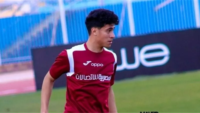 بلدية المحلة يعلن ضم أمو قادما من بيراميدز