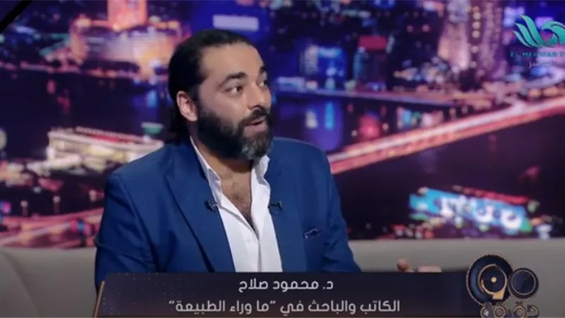 باحث: 20 دولة في العالم لديها جهاز 