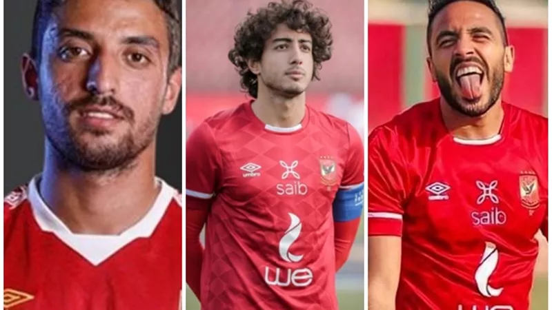 ثلاثي الأهلي: مباراة السوبر صعبة والأجواء بالمعسكر إيجابية