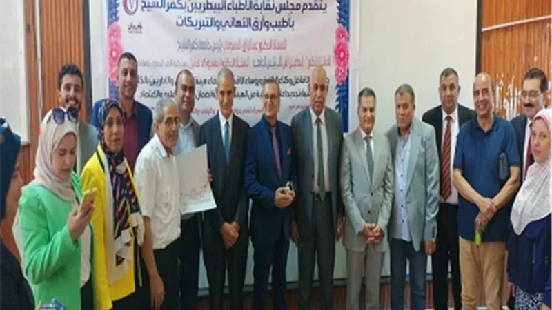 كلية الطب البيطري كفر الشيخ تحتفل بتجديد الإعتماد الأكاديمي
