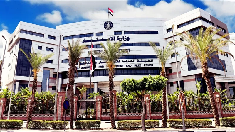 الاستثمار تستغنى عن ثلثي المستندات المطلوبة من الشركات لـ بدء النشاط