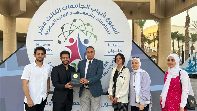 جامعة الزقازيق تحقق نتائج متميزة بأسبوع شباب الجامعات