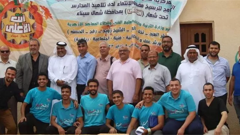 القوافل الشاملة للشباب والرياضة تصل شمال سيناء