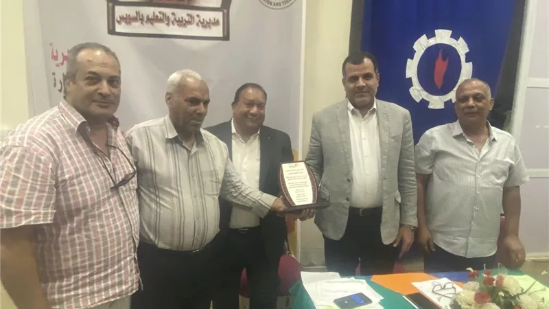 مدير 