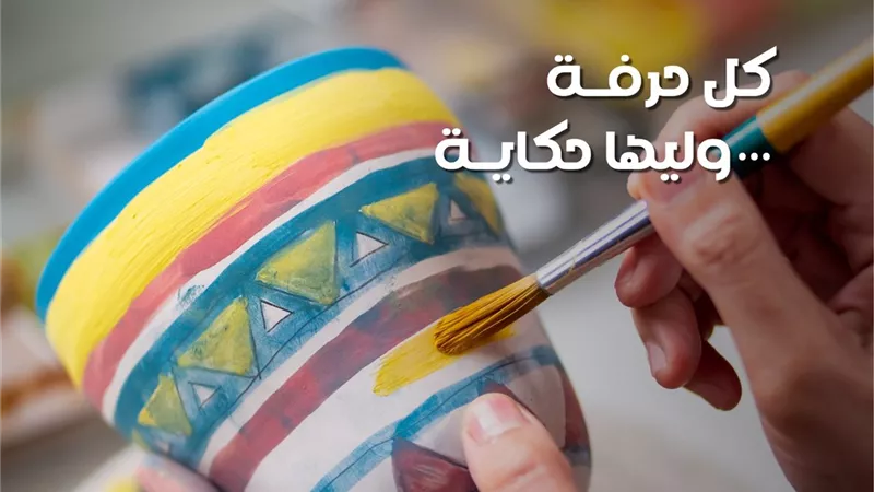 وزارة الرياضة تستعد لإطلاق أكبر معرض لمنتجات وصناعات الشباب
