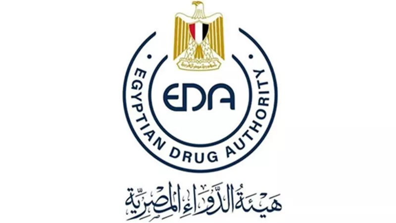هيئة الدواء تحذر من المخدرات التخليقية وتكشف الموقف من نواقص الأدوية