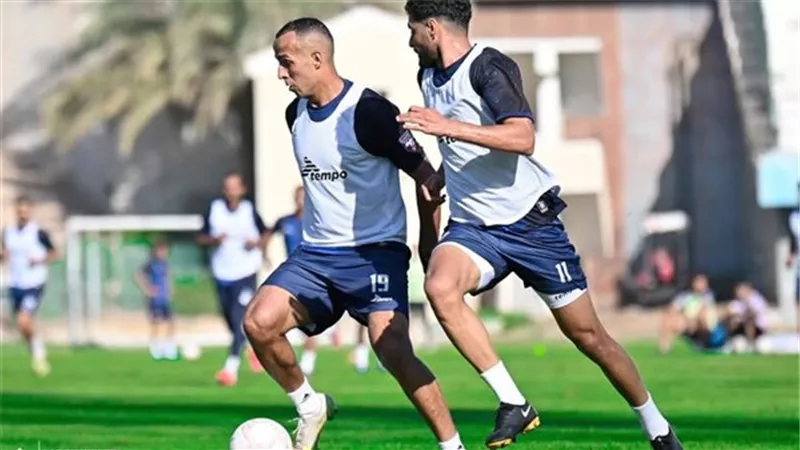 الزمالك يختتم تدريباته غداً على ملعب عزام استعدادًا لـ أرتا سولار