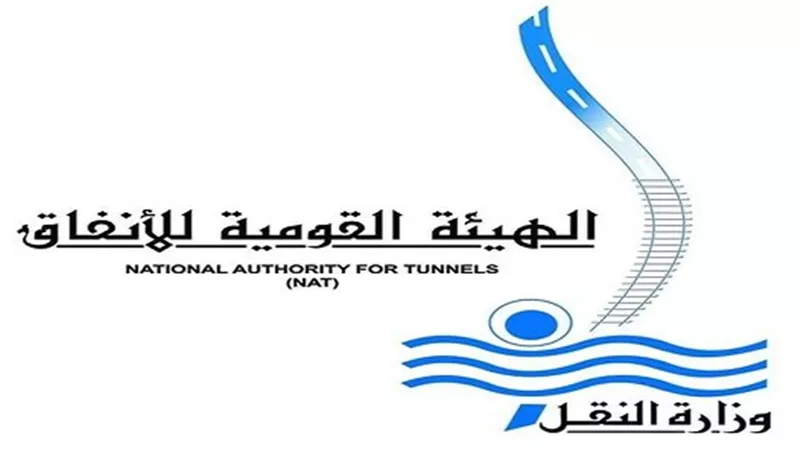 مترو الانفاق تطمئن المواطنين .. اختبارات حريق بهذه المحطات .. لا تخافوا