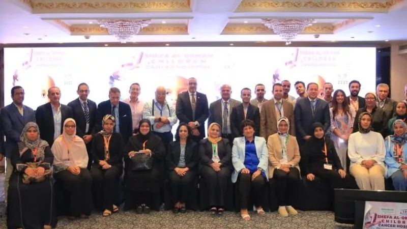 إفتتاح المؤتمر الأول لمستشفى شفاء الاورمان لسرطان الاطفال
