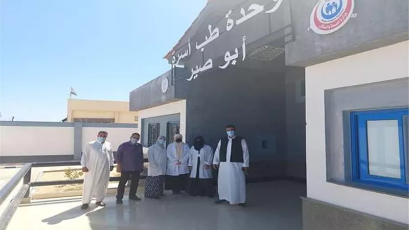 إنشاء وتجديد 5 وحدات صحية في قرى حياة كريمة بالأسكندرية