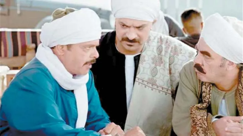 آخر إيرادات 