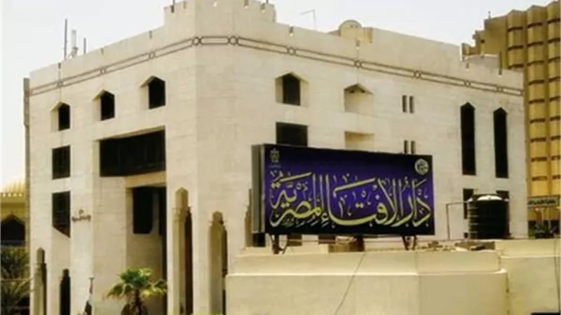 فقه الواقع في الفتوى وادراك أهميته