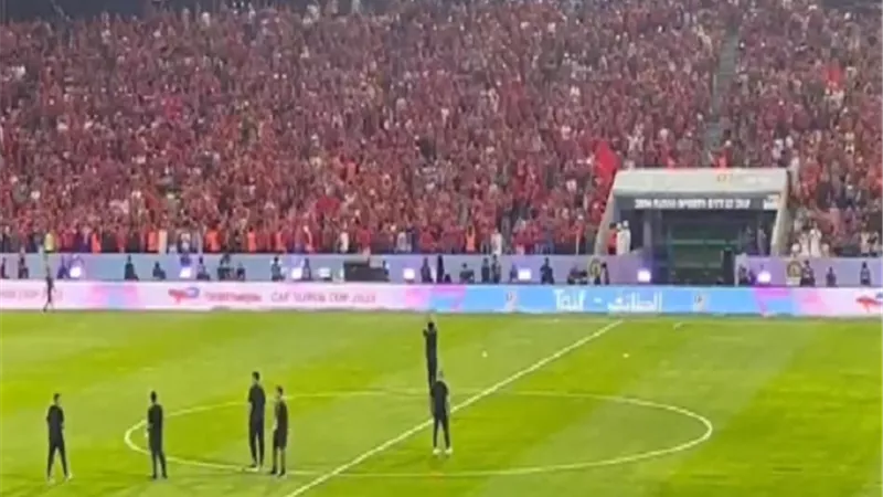 فيديو .. جمهور كثيف للاهلى فى ملعب السوبر الافريقى