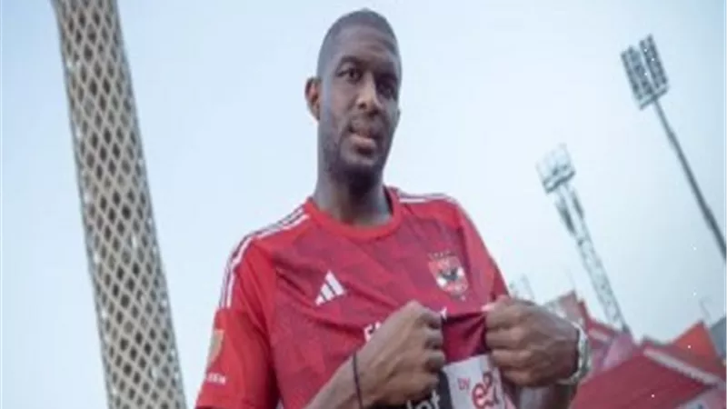 بعد رفض الكاف قيد موديست.. خبراء اللوائح : موقف الاهلى سليم