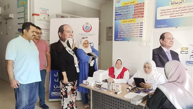 بوابة الجمهورية